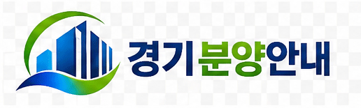 전국 분양포털